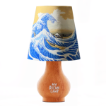 My Dream Lamp Gece Lambası